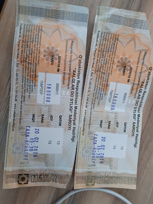 Chipta gala kansert xalqlar do'stligi saroyi