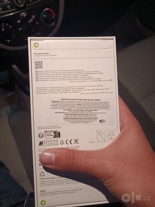 iPhone 17 pro max 256