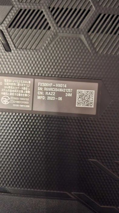 ASUS TUF Gaming F15 FX506HF