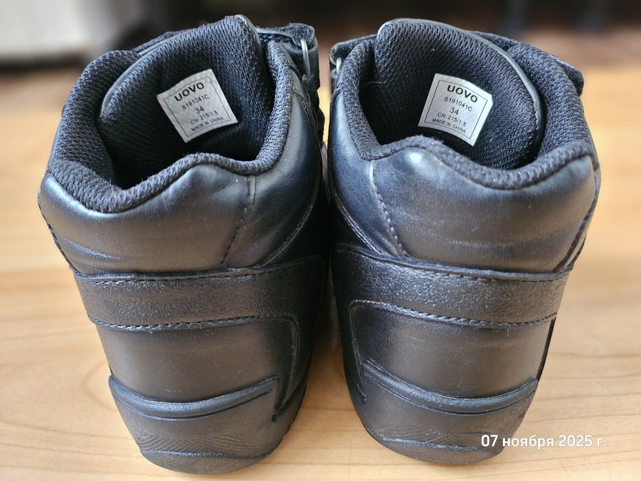 Черные кожаные ботинки!