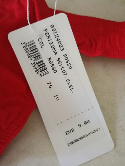 Луксозни мъжки прашки