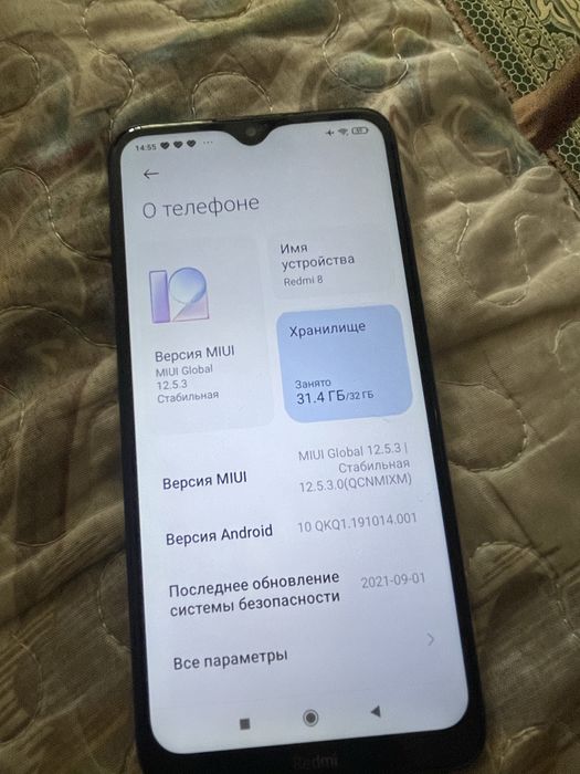 Продам телефон Редми 8