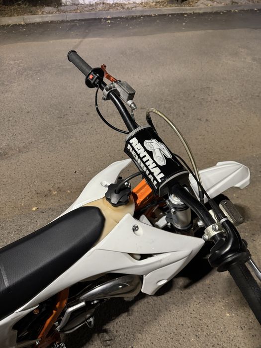 Koshine 105.