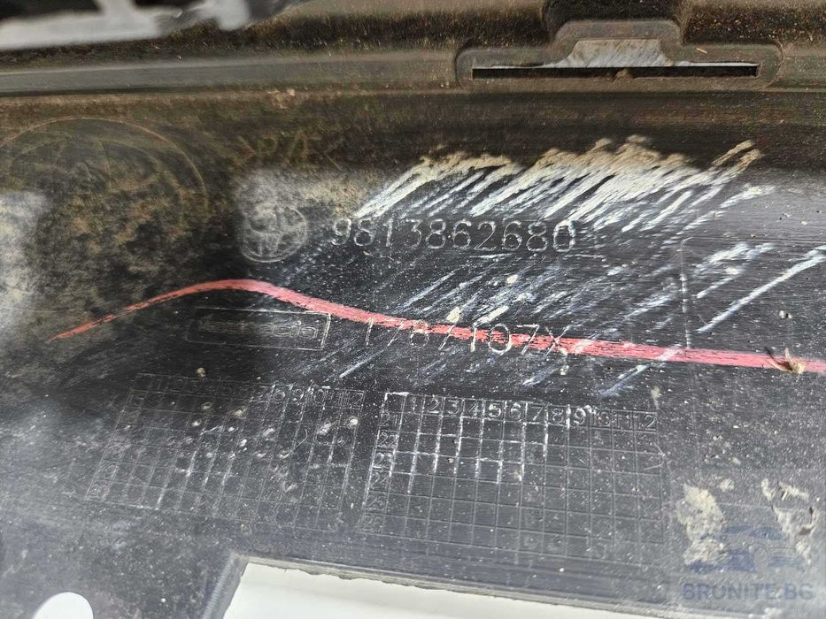 Предна броня TOYOTA PROACE Тойота Проаце 2016- 2022