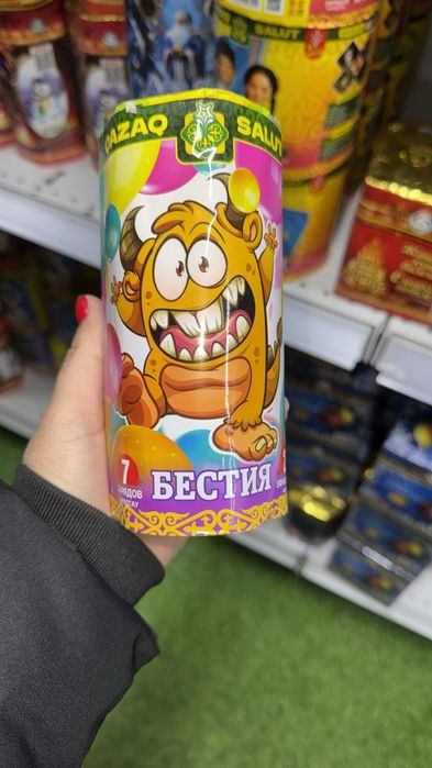 Салют и фервейки ОПТОМ и РОЗНИЦА