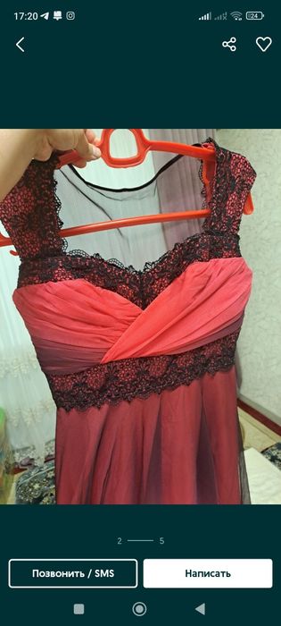 Made in turkiya vecherniy koylak