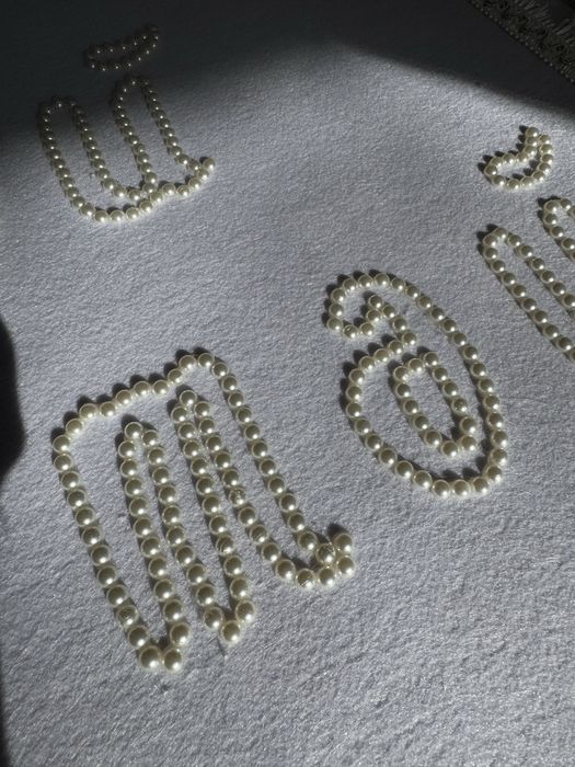 Ақжол, дорожка. В наличии