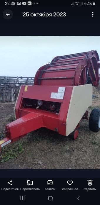 Продам Прес в хорошем состоянии