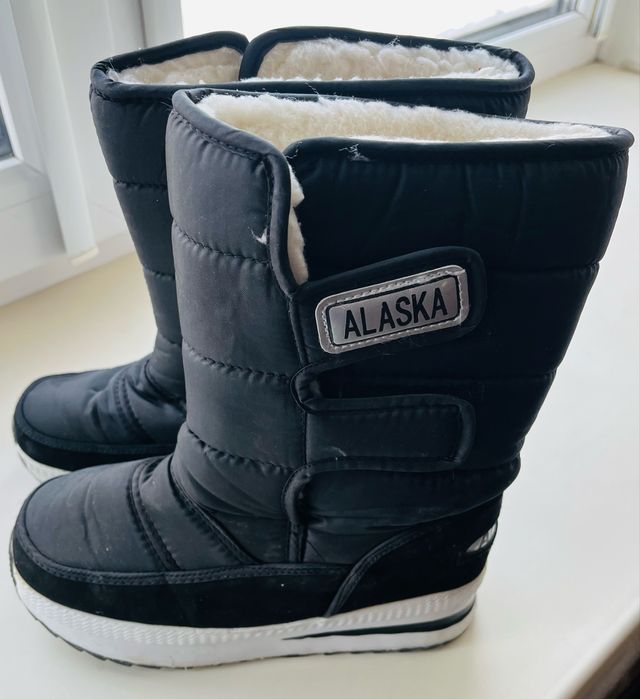 Дутышки Аляска Аляска