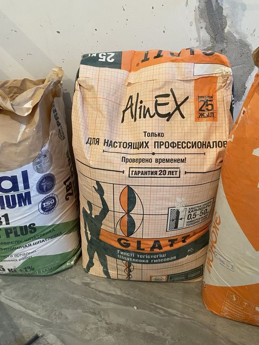 Продам остатки строй материалов