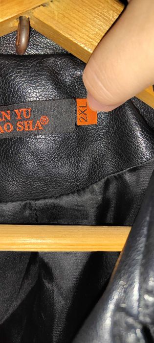 Косуха/Коженка женская