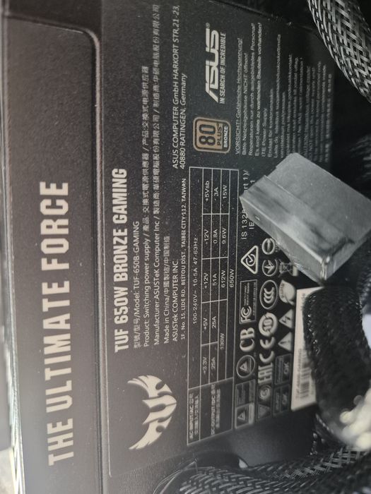 Блок Питание 650w