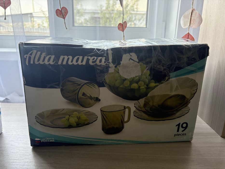 Набор посуды,  коричневая