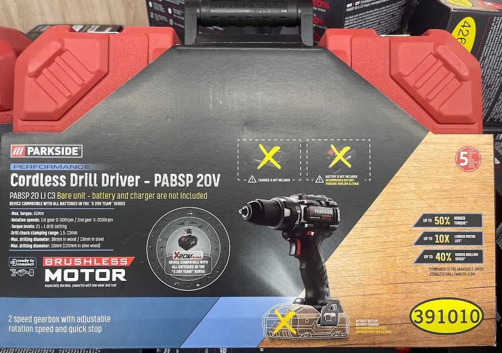 Parside Performance 226Nm безчетков ударен винтоверт внос Германия