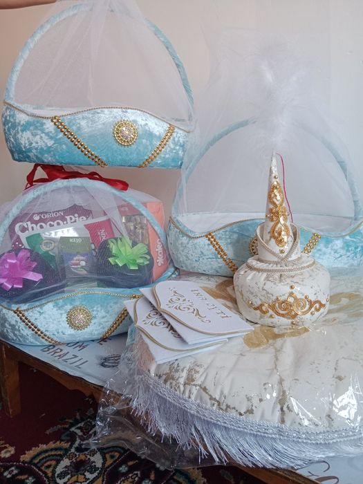 Корзиналар сатылады