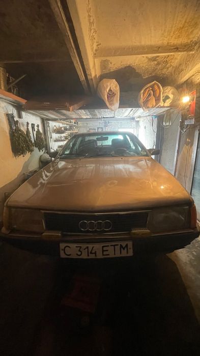 Продам гараж с Машиной Ауди 100