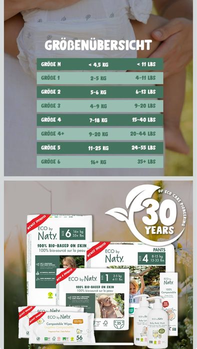 Еко Памперси Naty р-р 4
