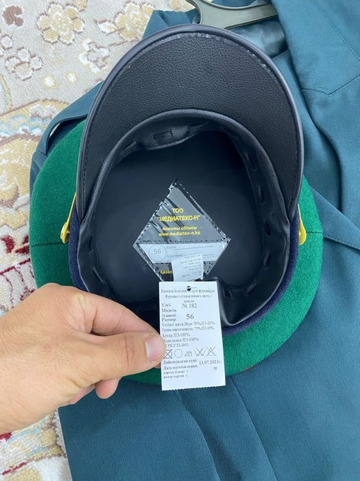 Продам новую парадную форму