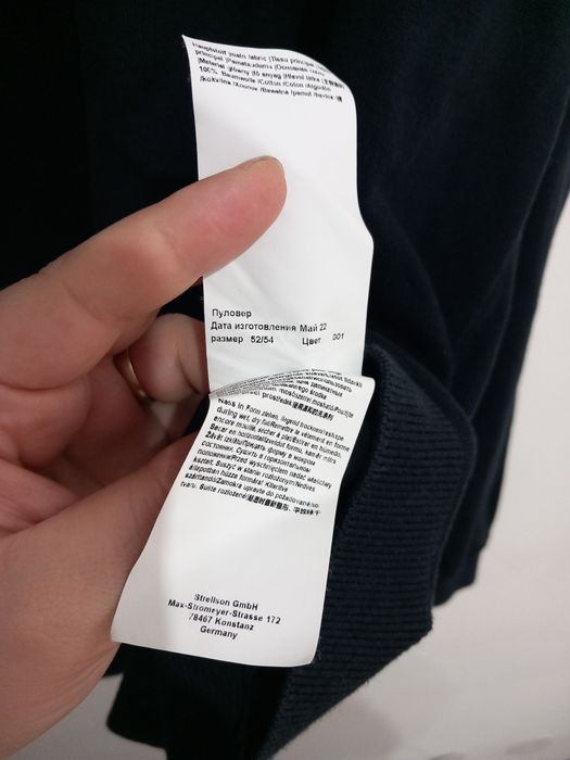 JOOP! XL pulover barbati