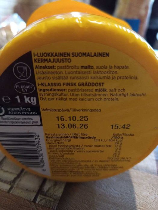 Продам сыр Oltermanni упаковка 1 кг, можно по частям