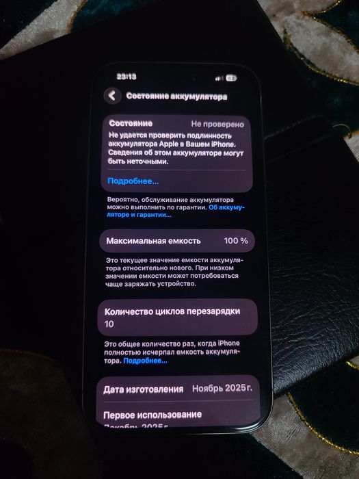 Iphone 15 Pro 100% 256GB Silver