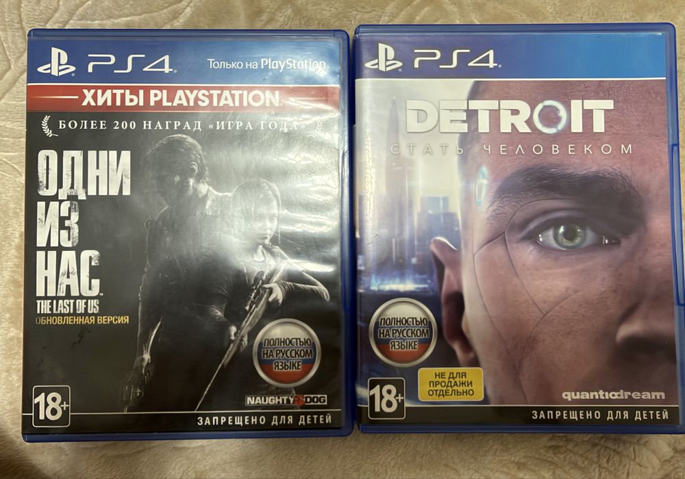 Продам игры на Ps4