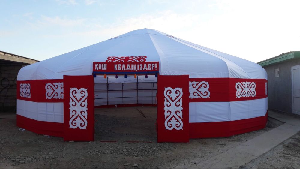 Юрта арендаға беріледі