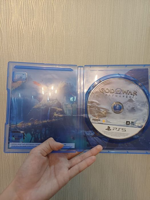 God of war ragnarok