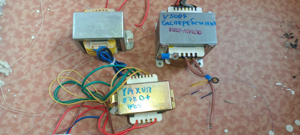 Трансформаторы..