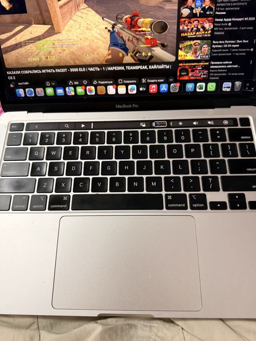 Macbooc pro 2020