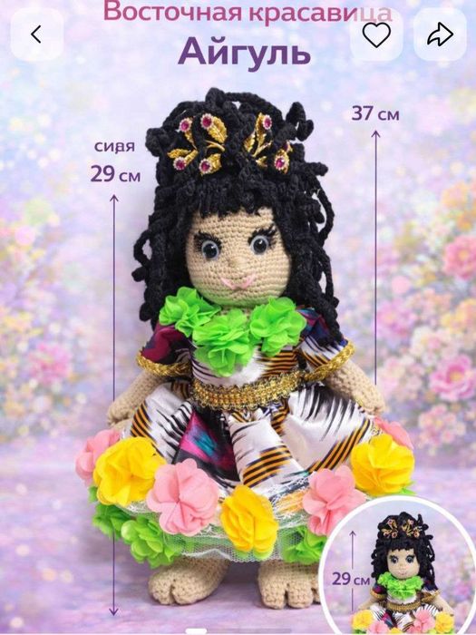 Разнообразные вязанные изделия ручной работы,