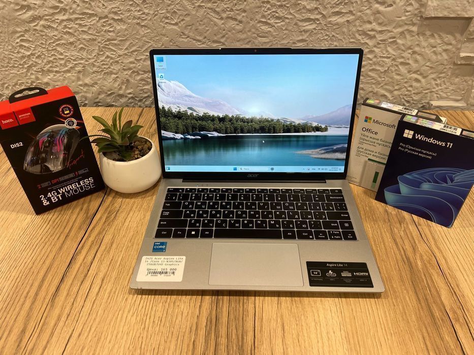 Ноутбук бизнес-класса Acer Aspire Lite 14 /Core i3-N300/8GB/512GB /699