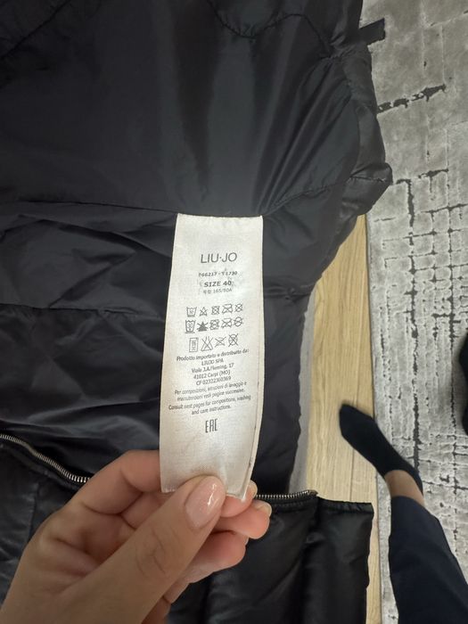 Зимно яке Liu Jo