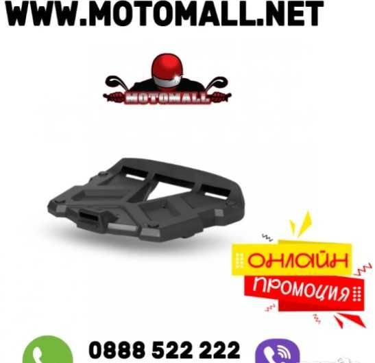 Скара за допълнителен багаж SHAD