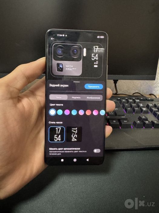 Xiaomi 11 ultra 12/256gb