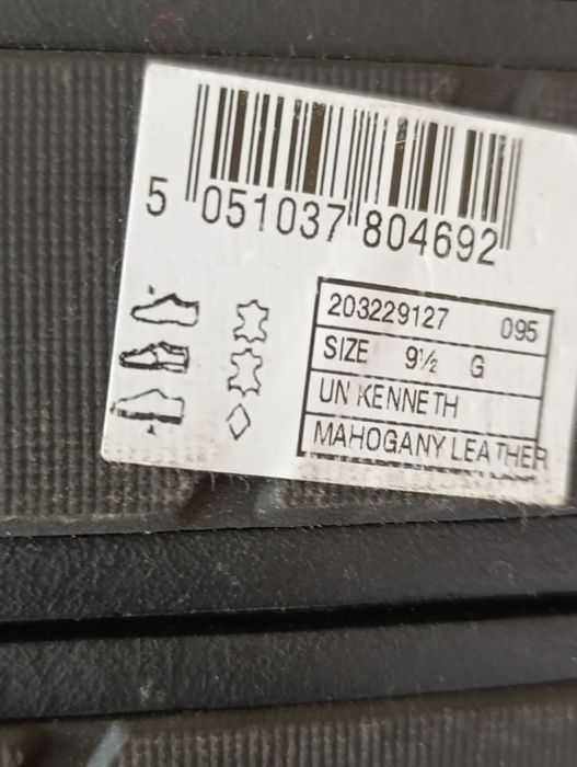 Туфли мужские  коженные