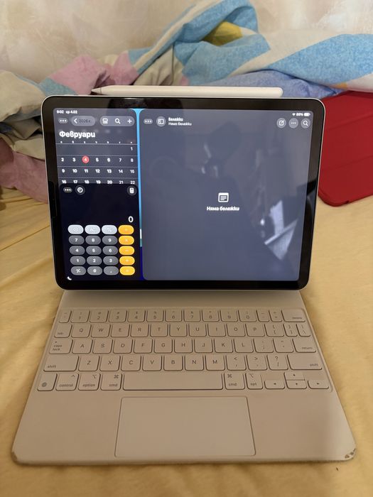 Ipad Air 4 + Magic Keyboard + Apple Pencil