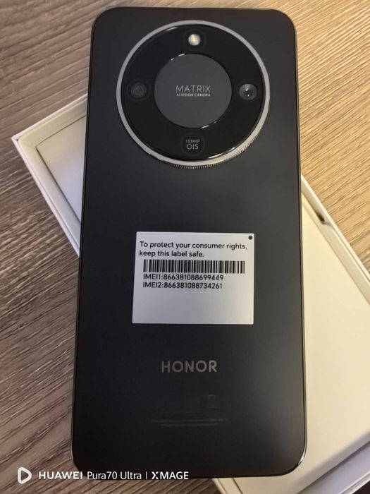 HONOR magic8 lite