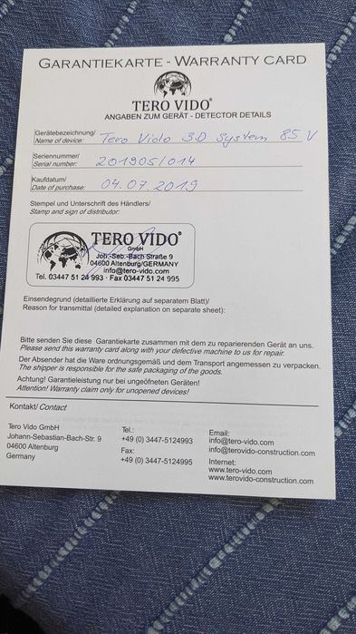 3D георадар Tero Vido System Basic