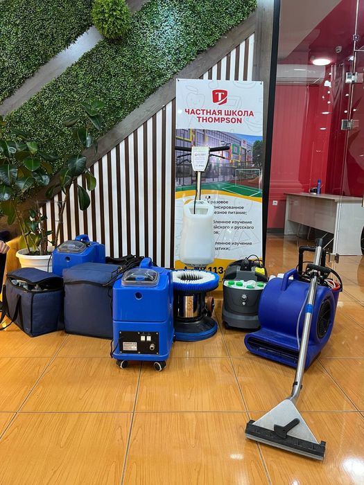 Чистка мебели чистка диванов чистка ковров чистка матрас Чистка стулья