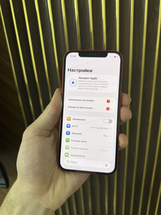 Iphone 12 128 Айфон 12 128