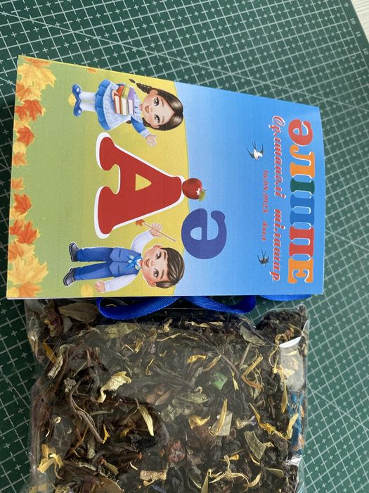 Бонбоньерки Тілашар