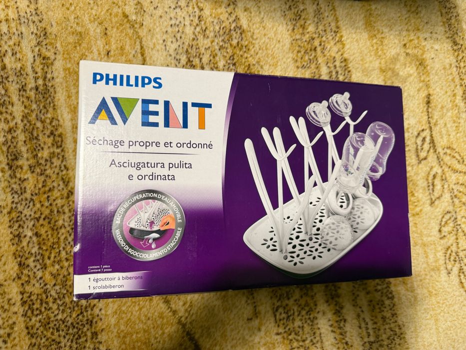 Sterilizator 3 in 1 Philips Avent + uscător + recipiente alimente