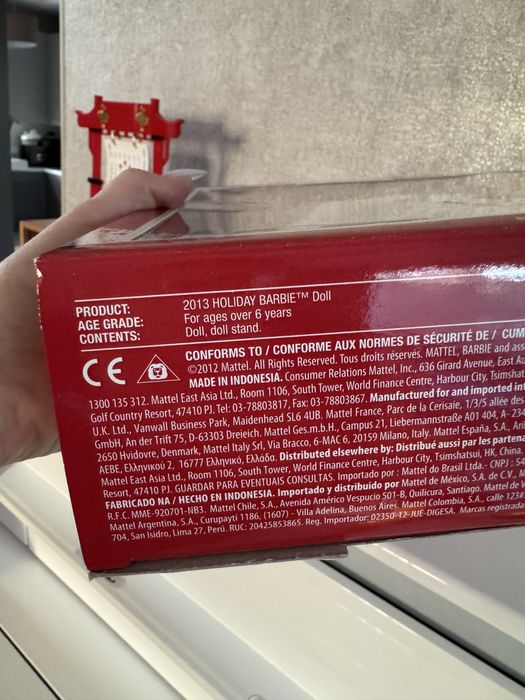 Holiday Barbie 25th Anniversary