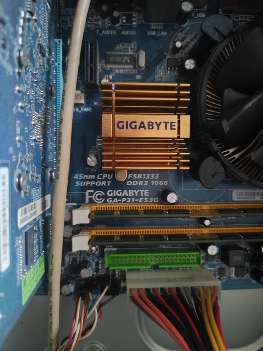 Продам компьютер