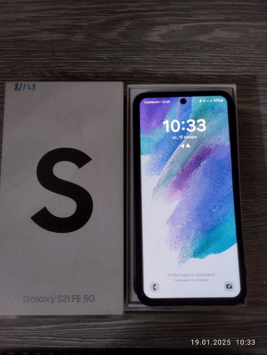 Samsung galasy S21fe