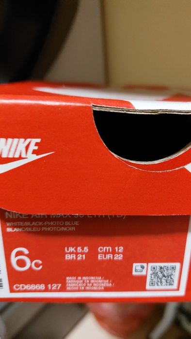 Детски маратонки Nike и подарък маратонки Skechers