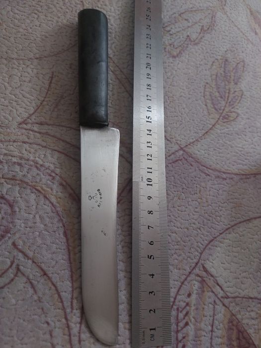 Нож кухонный СССР.