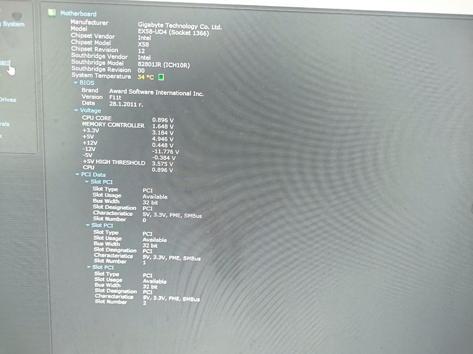 Дъно рам и видео карта