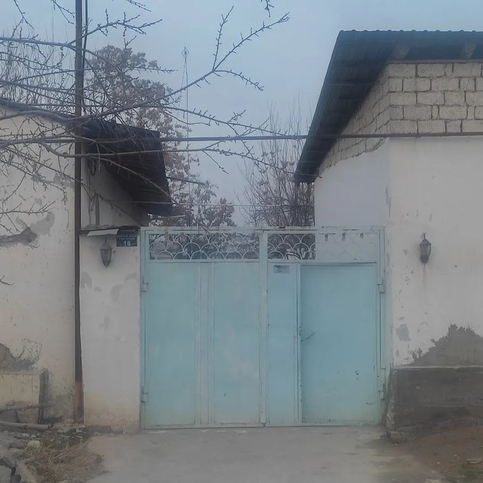 Уййййййййййййййййй